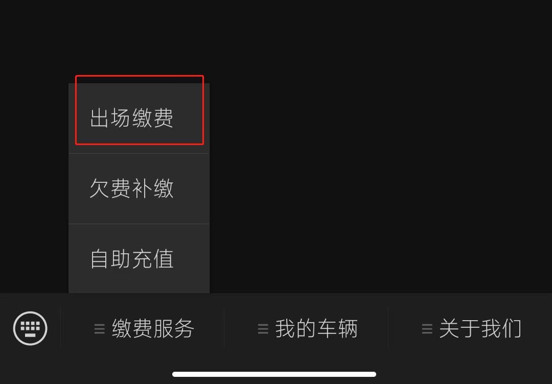 圖片關鍵詞